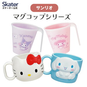 [`1118 P20{]}O Rbv Jbv H _CJbg ݕ nh t q LeB n[LeB N~ }CfB }C TI skater XP[^[yX^bLO 