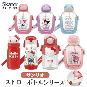 [`1118 P20{] _CJbg v{g {g Xg[ vbV q n[LeB }CfB }C N~ Vi[ TI skater XP[^[y^b` }XR