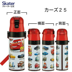 [123`11 P15{]XP[^[  q 470ml  _CNg LbY XeX{g skater SDC4 fBYj[@yct LN^[ j̎q@̎q Xe{g ^b` ǂ 