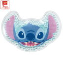 [12月3日〜11日 P20倍]# ビーズ 保冷剤 お弁当 ミニ 保冷材 かわいい ソフト お弁当箱 弁当箱 キャラクター skater スケーター CLB1 リロ＆スティッチ スティッチ stitch ディズニー【アウトドア 保冷 夏 アイシング 繰り返し 冷やす】