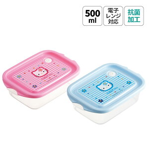 [`1118 P20{]R ۑe ٓ t[hRei V[{bNX 2Zbg 500ml { skater FCN2WAG XP[^[ LeB n[LeB JIni LeB ̎qyvX`bN 