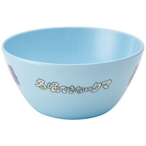 [`1118 P20{]~ {E q H o  Jbv y ~H qǂH skater MBL4P XP[^[ ~łȂN}  ObYyLN^[ 킢 ǂ qǂ 