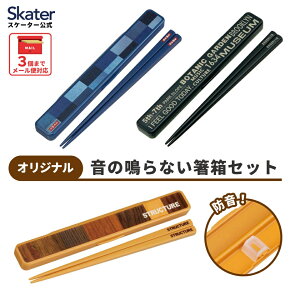 [`1118 P20{]RېH@Ή ̖ȂEZbg[:19.5cm]CI Ag+   nV ͂ ͂΂ ` ٓ `ObY  XP[^[