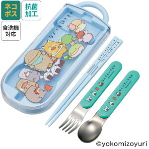 [123`11 P15{]# Xv[ tH[N Zbg q P[X { Jg[Zbg vX`bN skater XP[^[ TACC2AG Ȃł ObY 悱݂ygIZbg H@ 