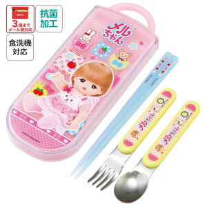 [`1118 P15{]# Xv[ tH[N Zbg q P[X { Jg[Zbg vX`bN skater XP[^[ TACC2AG  ObY ߂邿ygIZbg H@ Ή g  