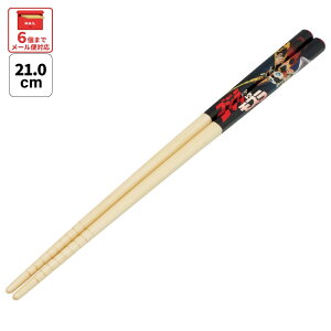 [`12317܂ P20{]#  q | 21cm 킢 v[g IV  LbY ObY skater XP[^[ ANT4 X SW Godzilla ObYywZ LN^[ v[g v`M