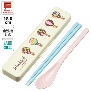 [`1118 P10{]#  Xv[ Zbg HΉ R Jg[ ٓ skater Jg[Zbg XP[^[ CCS3SAAG Xk[s[ SNOOPY EbhXgbN Woodstock gxy͂Zbg 