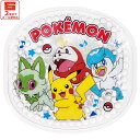 [〜12月11日10時まで P20倍]# ビーズ 保冷剤 お弁当 ミニ 保冷材 かわいい ソフト お弁当箱 弁当箱 キャラクター skater スケーター CLB1 ポケットモンスター ポケモン ピカチュウ 男の子【アウトドア 保冷 夏 アイシング 繰り返し 冷やす】