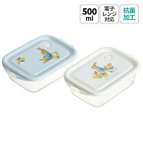 楽天市場】ピーターラビット（素材（キッチン用品）プラスチック）の通販