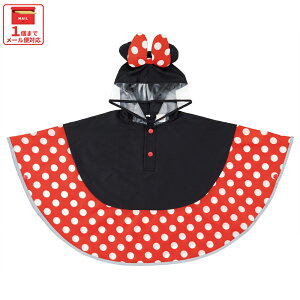 [`12317܂ P20{]# LbY C|` Ȃ肫 q H J t[ht LN^[ skater XP[^[ RAPO2N ~j[}EX ~j[ Minnie fBYj[ ̎qyCR[g C