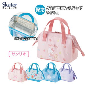 [123`11 P15{] XP[^[ ۗ ` obO ܌ qٓp ٓ ΂  skater KGA0TI y`obN ۗobO A~ L j̎q ̎qz