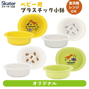 [`1118 P20{]H xr[ H M  H@ q Ԃ dqW  R skater XP[^[ XP24AG fBmTEX yɂ LbY  ₷ { 