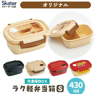 [911`1܂ P20{]ٓ i WΉ H@Ή `{bNX 430ml w jq q q ٓ H@  XP[^[ XPM3 yW ct ̎q LbY  