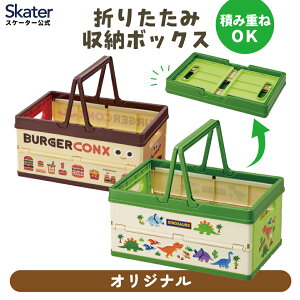 [`1118 P10{][{bNX ܂肽  s25 LN^[ 킢 Rei  XP[^[ BWOT13 q LbYy[ t 18cm ᔠ ܂݃oXPbg 