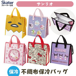 [`12317܂ P20{]`obO ۗ LN^[ ۗobO 傫 LbY ٓ FBC1 XP[^[ TIyq l sDz VbsOobO GRobO }`t v[g 