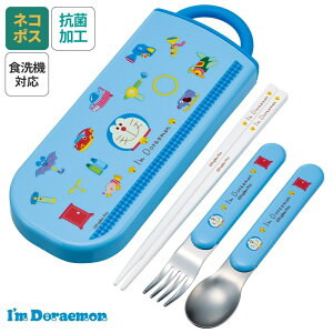  Xv[ tH[N Zbg q P[X { Jg[Zbg vX`bN skater XP[^[ TACC2AG h ǂ炦 j̎q ̎q jq qygIZbg H@ Ή g  