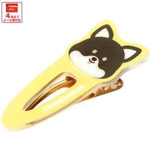 [123`11 P20{]# wANbv O wA Nbv LN^[  q |Cg  XP[^[ skater ZHC1 `   ObY ςՂςՂςҁ[ywAANZ wAA