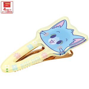 [123`11 P20{]# wANbv O wA Nbv LN^[  q |Cg  XP[^[ skater ZHC1 ƂނƂ[ Ƃ gWF[ywAANZ wAA