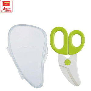 [102`27 P20{]# H t[hJb^[ HnT~ xr[t[hJb^[ P[Xt Ԃ Hו XP[^[ BFC1y͂ LN^[ ObY oYj v`Mtg 1000~ ȉ0