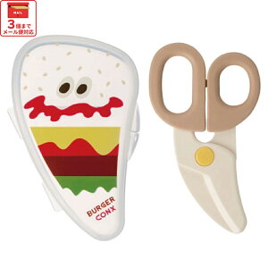 [`1118 P20{]# H t[hJb^[ HnT~ xr[t[hJb^[ P[Xt Ԃ Hו XP[^[ BFC1y͂ LN^[ ObY oYj v`Mtg 1000~ ȉo