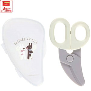 [102`27 P20{]# H t[hJb^[ HnT~ xr[t[hJb^[ P[Xt Ԃ Hו XP[^[ BFC1y͂ LN^[ ObY oYj v`Mtg 1000~ ȉ 