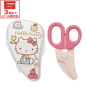 [102`27 P20{]# H t[hJb^[ HnT~ xr[t[hJb^[ P[Xt Ԃ Hו XP[^[ BFC1y͂ LN^[ ObY oYj v`Mtg 1000~ ȉ