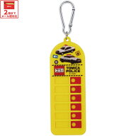 # 忘れ物チェッカー こども 忘れ物防止 忘れ物 防止 アイデア キャラクター グッズ スケーター CHEK1【か…