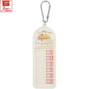 [`1118 P20{]Yꕨ`FbJ[ ǂ Yꕨh~ Yꕨ h~ ACfA LN^[ ObY XP[^[ CHEK1 ݂R炵 ݂ 炵 ̎q qy킢 ֗ObYEG