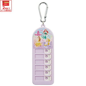 [123`11 P20{]Yꕨ`FbJ[ ǂ Yꕨh~ Yꕨ h~ ACfA LN^[ ObY XP[^[ CHEK1 fBYj[ vZX ̎q qy킢 ֗ObYEG v[