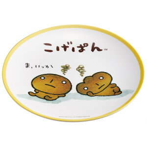 [`1118 P20{]~ v[g M M   LN^[ H g[Xg qp skater XP[^[ MPL20P ς ObY LN^[ TGbNXyM  َq T