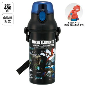 [`1118 P20{] LbY ^b` vX`bN  {g q 킢 480ml skater PSB5SAN XP[^[ WVbN[h  JW j̎q jqyLN^[ vbV _