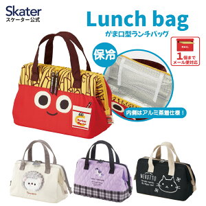 [`12317܂ P15{] # XP[^[ `obO ٓ ۗobO ۉۗ ܌ q  skater KGA1nlY~ y`obN  킢 ۉobO ۗobO L