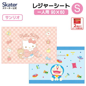 [102`27 P20{]W[V[g sNjbNV[g q  RpNg lp ǂ  skater XP[^[ VS1 TIyy LN^[ ObY rj[ h  킢z