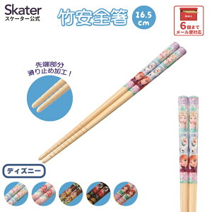 [911`1܂ P20{] q 킢 qǂ  qp | ct ۈ牀 LN^[ ͂ skater XP[^[ ANT2 fBYj[yׂȂ   LbY | Mtg ٓ 