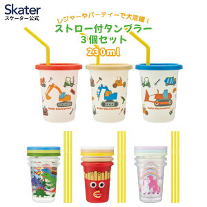 [102`27 P20{]Xg[tRbv 3 Zbg Xg[ Rbv ^u[ Wt ڂȂ skater XP[^[ SIH2ST fBmTEX jR[yXg[t Ȃ Xg[Rb