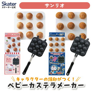 [`12317܂ P15{]xr[JXe[J[ xr[JXe @B  Lv zbgP[L TI XP[^[ ALOCT1yLN^[ Ă Ă َq KXΐp t