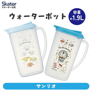 [`1118 P20{]␅ sb`[ WO |bg |bg 1.9l  2l skater XP[^[ CI19 TIyLN^[ ObY sb`[  vX`bN  |bgz