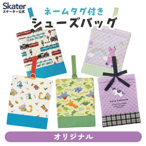 [102`27 P20{]o ʉ ʊw C C l[^Ot q XP[^[ skater KBS1 fBmTEX ͂炭N} ujR[y㗚 ct ۈ牀 wZ ǂ