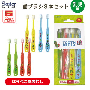 [`1118 P10{]uV  p q Zbg ܂Ƃߔ 8{ qǂ  uVZbg LbY ǂ p 8P TB4SE uVLbv dグ ͂؂ނ