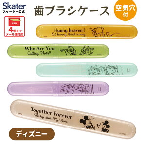 [`1118 P20{]uV P[X g ͂Ԃ炵  s sy gx ItBX TBC2 XP[^[ fBYj[y E wZ AEghA H H \h o Ԃ炵 nuV