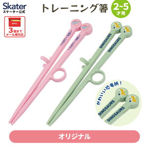 [`1118 P20{]g[jO g[jO͂  K LN^[ q Kp qǂ XP[^[ ADT2 fBmTEX y ǂ qǂ ObY ͂ o 2