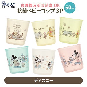 [`811܂ P20{]xr[ Rbv 3 g[jO K q LbY H@ skater BCUP1AG fBYj[y Rbvg[jO ڐt H@OK O  Zbg j̎q ̎qz