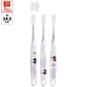 [`1118 P20{]# uV q Zbg ǂ 3{ 炩 nuV  ₷ qp skater XP[^[ TBCR5T N~ N~ TI ̎q qyLN^[ ct 