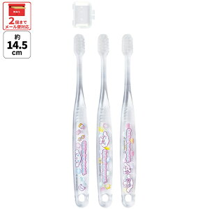 [`1118 P20{]# uV q Zbg ǂ 3{ 炩 nuV  ₷ qp skater XP[^[ TBCR5T Vi[ Vi TI ̎q qyLN^[ ct