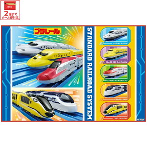  W[V[g sNjbNV[g q  RpNg lp ǂ  skater XP[^[ VS1 v[ 24N Plarail d V j̎q jqyy LN^[ ObY rj[ h 