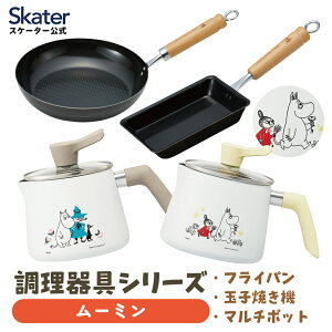 [102`27 P20{]tCp }`|bg  Ў S G{X   Ă IHΉ KXΑΉ Lb`pi Lb`ObY [~ MOOMINy H 킢 LN^