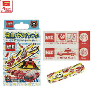 [`1118 P20{]# Jnp LN^[ 킢 20  M TCY ΂񂻂 q qǂ  XP[^[ QQB1yc LbY o\ERE    PK LY   ~}g