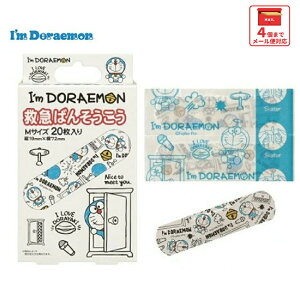 [`1118 P20{]# Jnp LN^[ 킢 20  M TCY ΂񂻂 q qǂ  XP[^[ QQB1yc LbY o\ERE    PK LY   ~}h