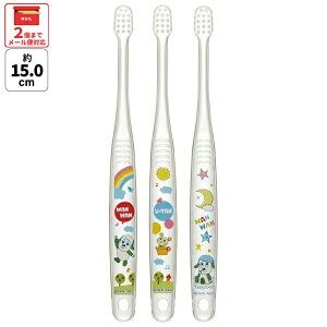 [`1118 P20{]# pNAǂuV3{ ȂȂ΂I ͂Ԃ炵 nuV Ԃ炵 \h I[PA f^PA qp y݂͂ RpNgwbh XP[