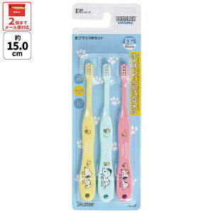  uV p3{Zbg SNOOPY Ԃ炵 ͂Ԃ炵 nuV ݂͂ n~KL qp LN^[ q \h Xk[s[ PEANUTS s[ibc